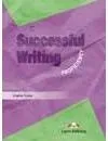 successful-writing-proficiency-express-publishing-elizabeth-gray-virginia