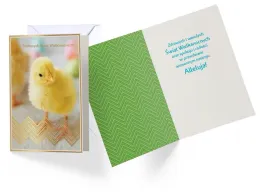 karnet-wielkanoc-or-pp-2153