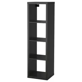 regal-kallax-czarnobraz-kolor-z-polkami-42x147-cm