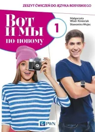 wot-i-my-po-nowomu-1-cw-w-2019-pwn