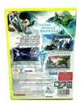 soulcalibur-iv-xbox-360-pal-tryb-gry-singleplayer-multiplayer