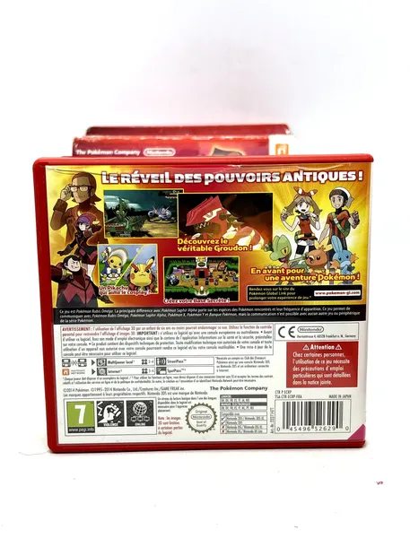 pokemon-omega-ruby-limited-edition-3ds-pal-stan-opakowania-oryginalne