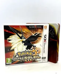 pokemon-ultra-sun-limited-edition-3ds-pal