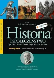 historia-lo-ojczysty-panteon-i-ojczyste-operon
