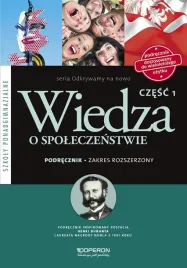 wos-lo-1-odkrywamy-na-nowo-podr-zr-w-2015-operon