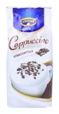 kawa-cappuccino-kruger-500g-wloska-stracciatella-produkt-nie-zawiera-nie-dotyczy