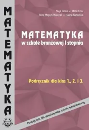 matematyka-sbr-i-stopnia-podr-1-3-podkowa