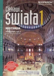 historia-lo-1-2-ciekawi-podr-zr-w-2015-operon