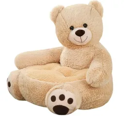 pluszowy-fotelik-pufa-dla-dzieci-mis-bezowy-idealny-do-zabawy