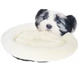 legowisko-dla-psa-45-cm-stan-nowy