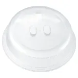 pokrywka-do-mikrofali-26-cm-marka-bez-marki