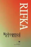 rifka-mohammed-el-kurd