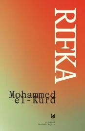 rifka-mohammed-el-kurd