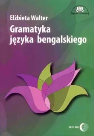 gramatyka-jezyka-bengalskiego-elzbieta-walter