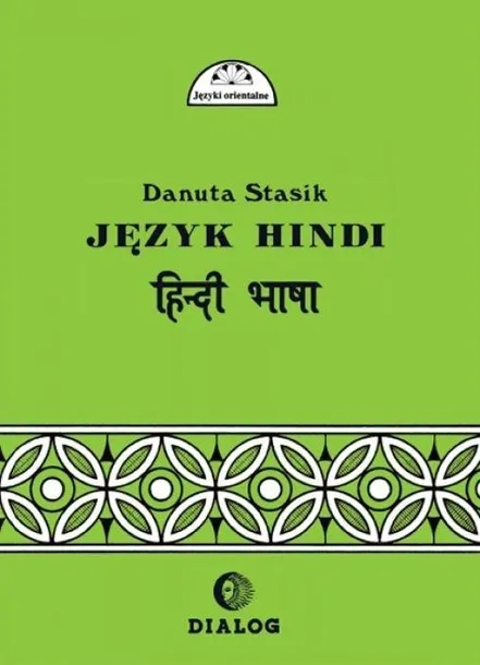 jezyk-hindi-cz-2-danuta-stasik