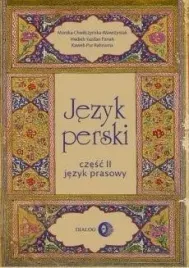 jezyk-perski-cz-ii-jezyk-prasowy-praca-zbiorowa