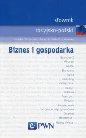 slownik-rosyjsko-polski-biznes-i-gospodarka-ludwika-jochym-kuszlikowa-elz