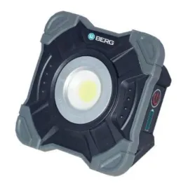 lampa-przenosna-led-10w-kompaktowa-z-akumulatorem-i-ladowaniem-usb