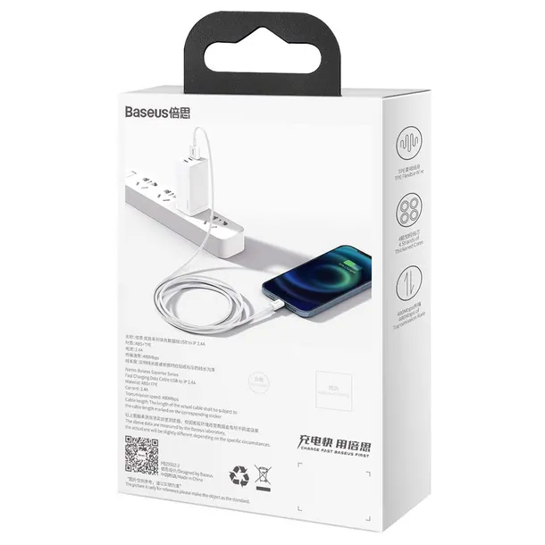 baseus-kabel-superior-usb-lightning-15-m-24a-bialy-kod-producenta-6953156205444-stan-nowy