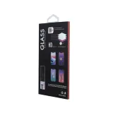 szklo-hartowane-6d-do-iphone-16-pro-max-kod-producenta-5907457791619