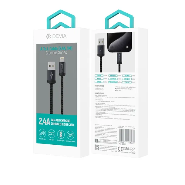 devia-kabel-gracious-ec650-usb-ligtning-10-m-24a-czarny-kod-producenta-6942297108035