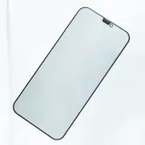 szklo-hartowane-privacy-do-iphone-17-pro-max-przekatna-ekranu-6-1
