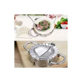 kh2189-marka-kinghoff