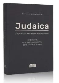 judaica-in-the-collection-of-the-national