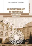 on-the-methodology-of-metaphysics