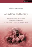 abundance-and-fertility