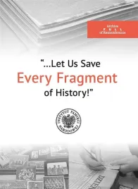 the-archive-full-of-remembrance-let-us-save