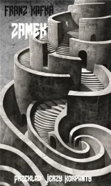 zamek-franz-kafka