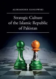 strategic-culture-of-the-islamic-republic