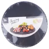 taca-do-serwowania-kamienna-okragla-30-cm-stan-nowy-kolor-inny