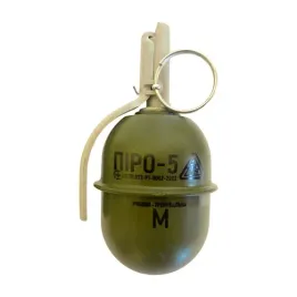 granat-dymny-piro-5m-granat-reczny-asg-p1-50-12