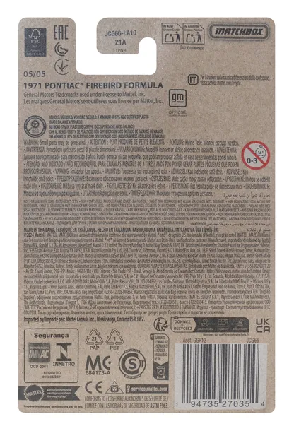 matchbox-samochod-1971-pontiac-firebird-formula-glebokosc-produktu-2-8-cm