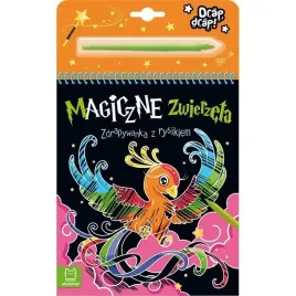 magiczne-zwierz-zdrap-z-rys-aksjomat