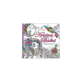 kraina-basni-awm-wydawnictwo