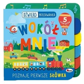 wokol-mnie-awm-wydawnictwo