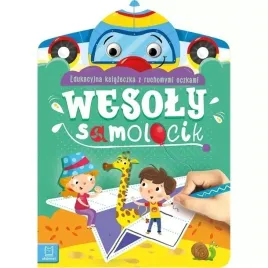wesoly-samolocik-z-oczkami-aksjomat