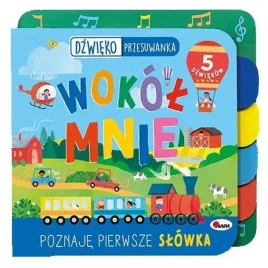 wokol-mnie-awm-wydawnictwo