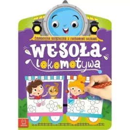 wesola-lokomotywa-z-oczkami-aksjomat