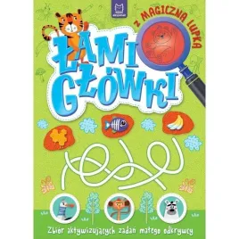 lamiglowki-z-lupka-aksjomat