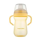 kubek-z-sil-ust-250ml-firstcup-canpol-babies-stan-nowy
