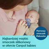 sm-sil-sym-0-6m-pure-color-canpol-babies-rodzaj-symetryczny