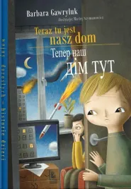 teraz-tu-jest-nasz-dom-wersja-polsko-ukrainska