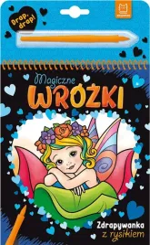 magiczne-wrozki-zdrapywanka-z-rysikiem