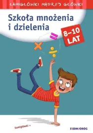 szkola-mnozenia-i-dzielenia