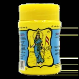 przyprawa-hing-yellow-powder-vandevi-100-g