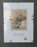 antyrama-plexi-18-x-24-cm